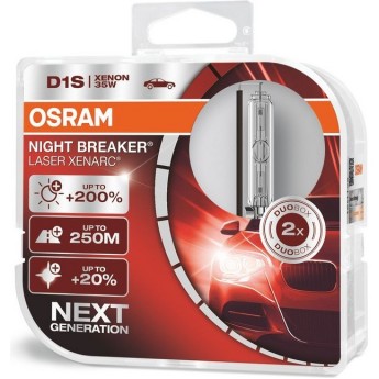 Автолампы OSARAM D1S XENARC NIGHT BREAKER LASER 66140XNL-HCB (2 шт) Автолампы OSARAM D1S XENARC NIGHT BREAKER LASER 66140XNL-HCB (2 шт)