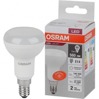 Лампа светодиодная LED OSRAM VALUE LVR60 7SW/840 7Вт рефлектор матовая E14 230В 10х1 Лампа светодиодная LED OSRAM VALUE LVR60 7SW/840 7Вт рефлектор матовая E14 230В 10х1