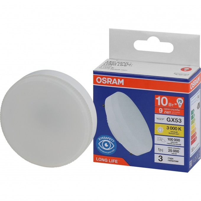 Лампа светодиодная OSRAM LED 10Вт GX53 3000К 800Лм спот 220В 4099854185786