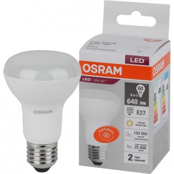 Лампа светодиодная OSRAM LED VALUE LV R63 60 8SW/830 8Вт рефлектор матовая E27 230В Лампа светодиодная OSRAM LED VALUE LV R63 60 8SW/830 8Вт рефлектор матовая E27 230В